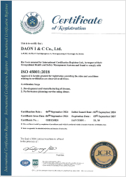 ISO 45001:2018